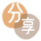 取信用卡芜湖信用卡接单平台☀️诚信信用卡24小时在线靠谱商家推荐